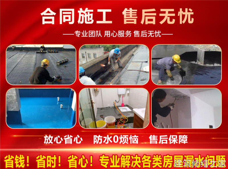 肇庆2026怀集县 砌体结构加固 价格是多少